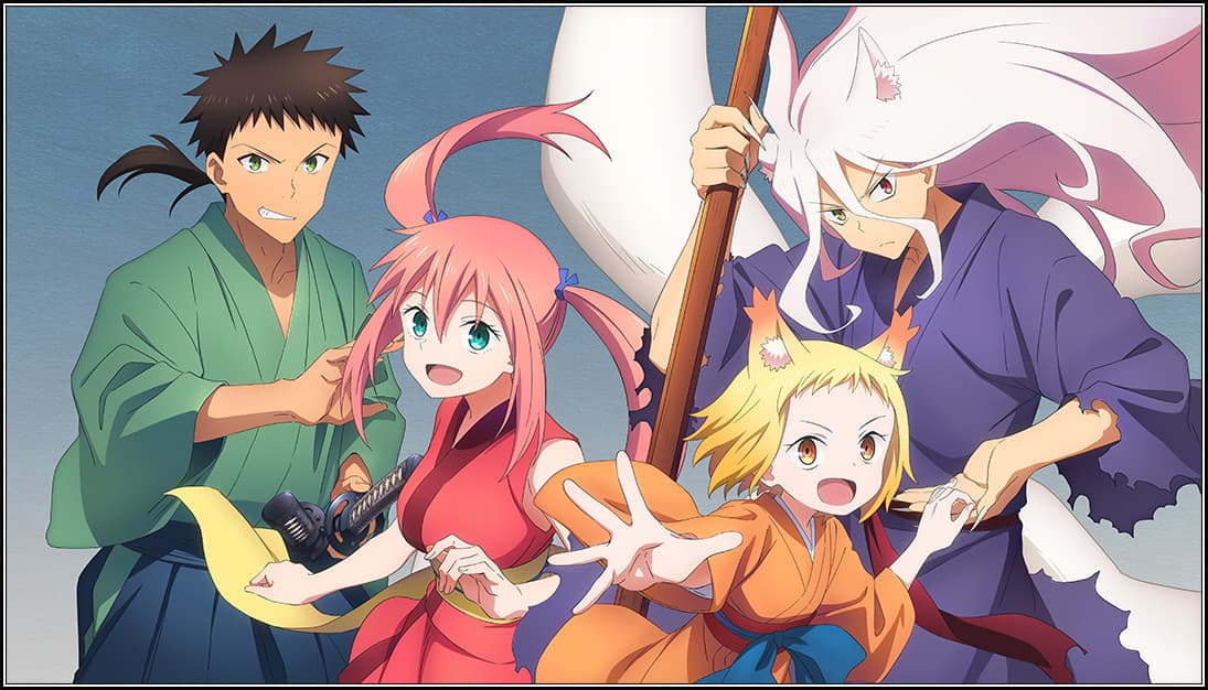 Blu-ray