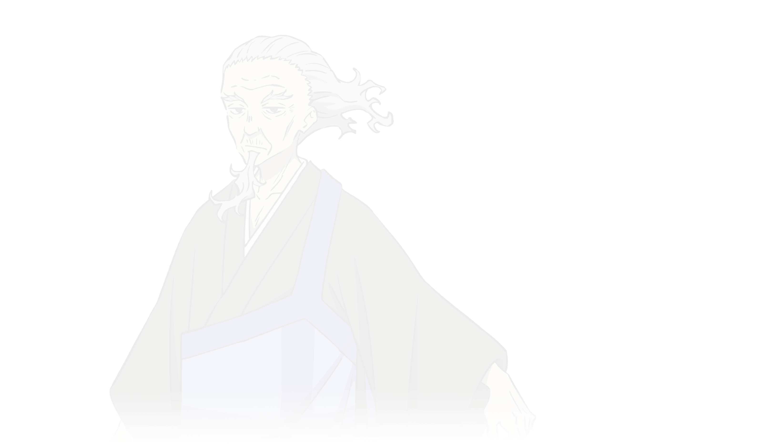 野禅