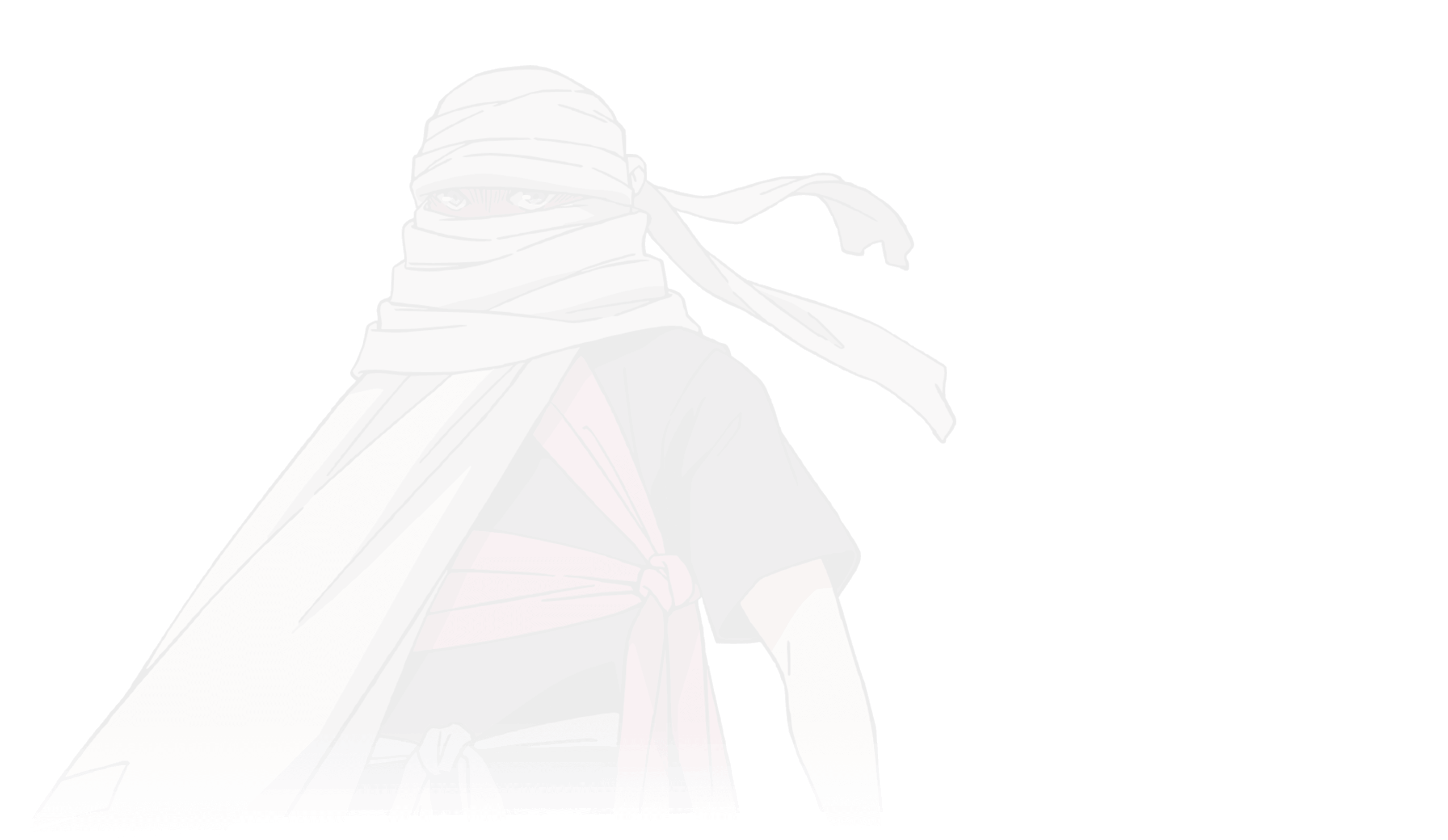 烈深