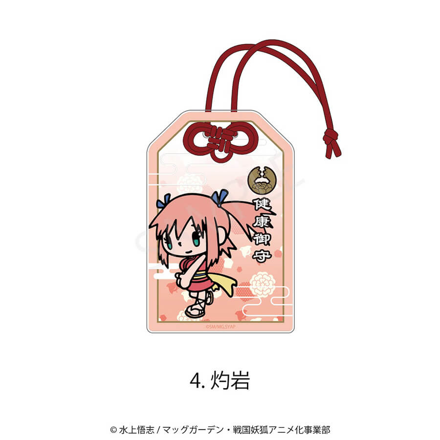 アクリルお守り