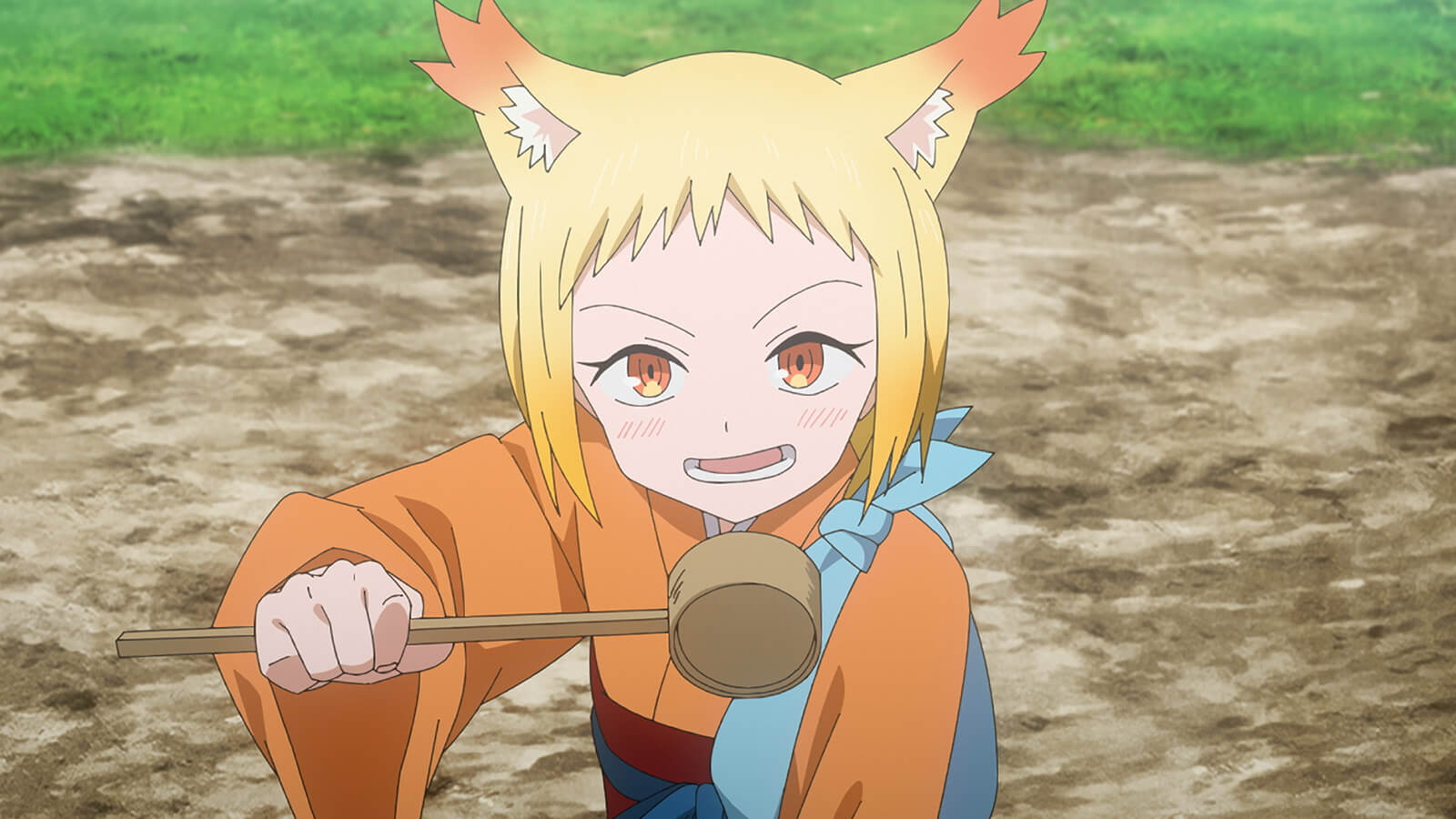 ふこう